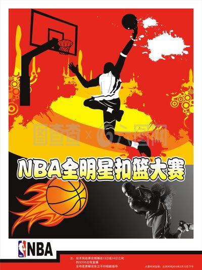 季后赛取决