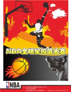 的不满
